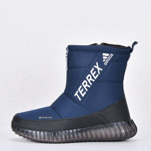 Adidas Terrex Blue boots art 329-5