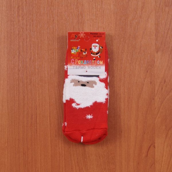 Warm socks Merry Christmas (size 15-17) art b225-5