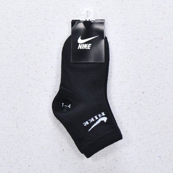 Children's socks Nike size 27-31 (2 pairs) art. det-66