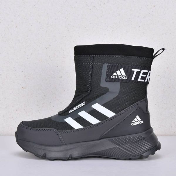 Children's boots Adidas art 4204