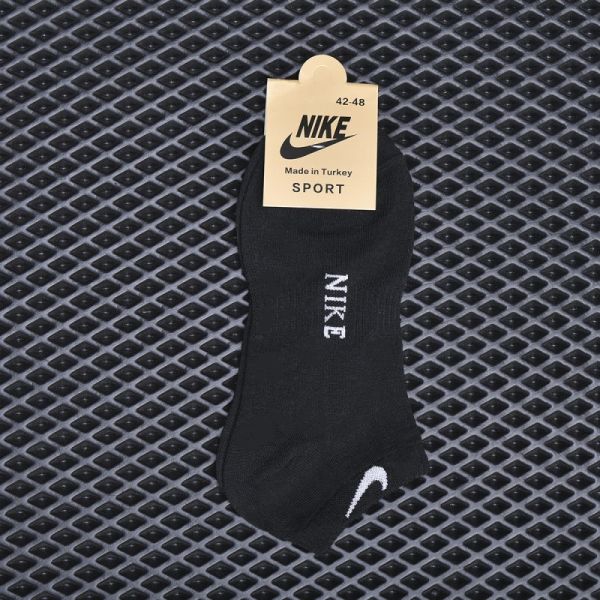 Nike socks (size 41-45) art. 9115-48