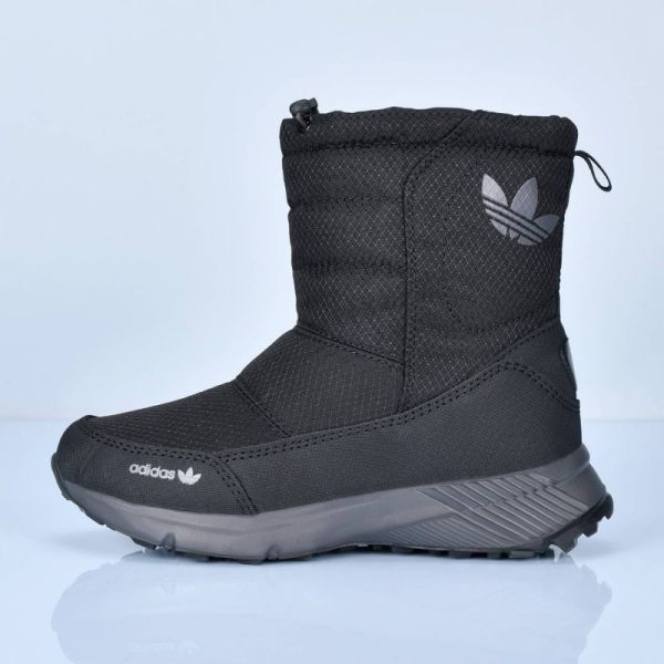 Adidas boots art 5720