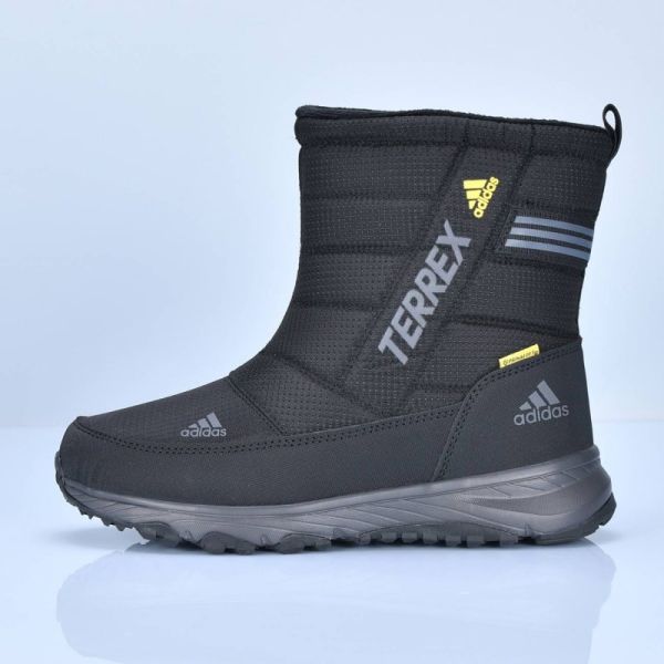 Adidas Terrex boots art 5604