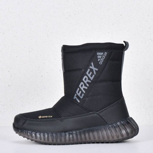 Adidas Terrex Black boots art 5745