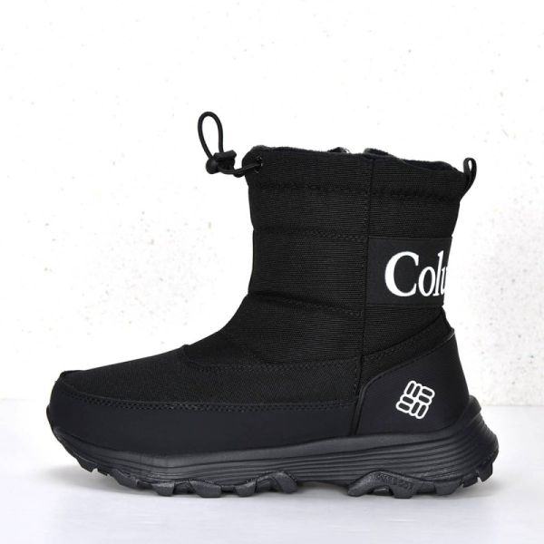 Columbia boots art 4099