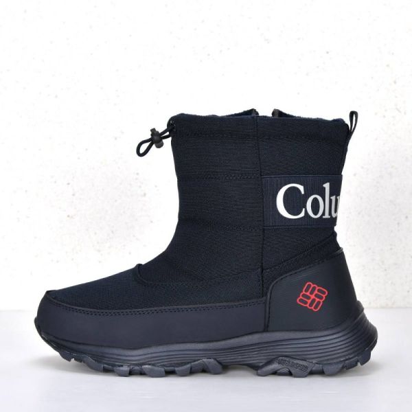 Columbia boots art 4100