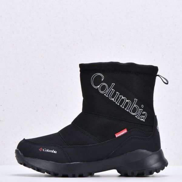 Columbia boots art 4103