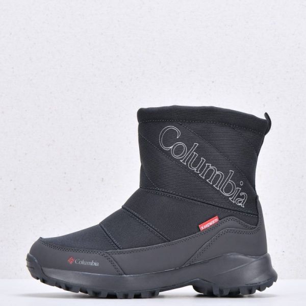 Columbia boots art 4105