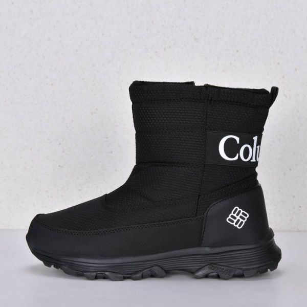 Columbia boots art 4111