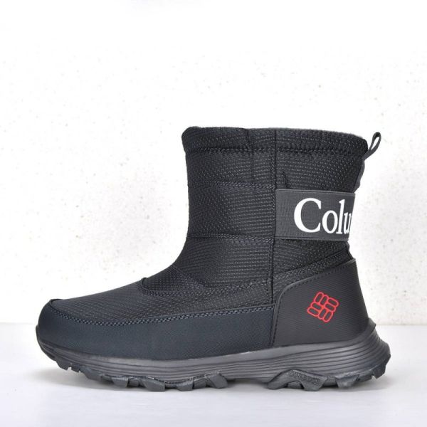 Columbia boots art 4120