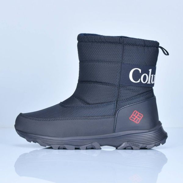 Columbia boots art 5741