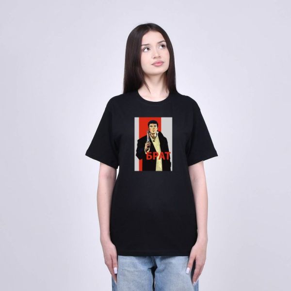 T-shirt Conlami art 10664