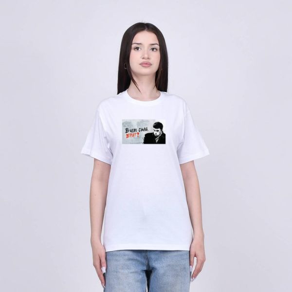 T-shirt Conlami art 10697