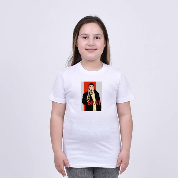 T-shirt Conlami art 10759