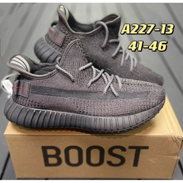 Adidas Yeezy Boost 350 sneakers art 5536