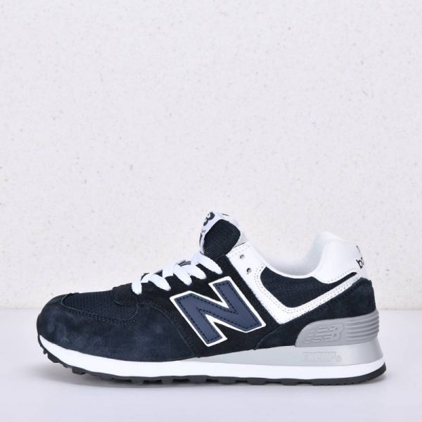 New Balance 574 sneakers art 2746