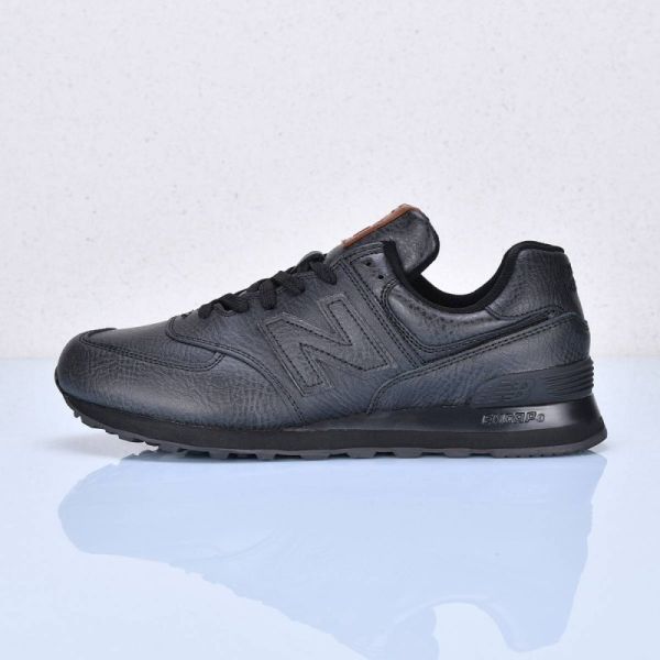 New Balance 574 sneakers art 4880