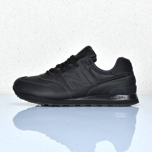 New Balance 574 sneakers art 4884