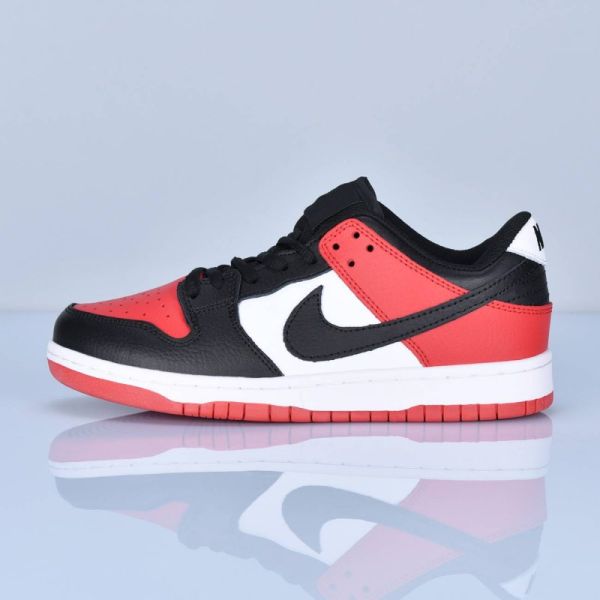 Nike Dunk SB sneakers art 4419