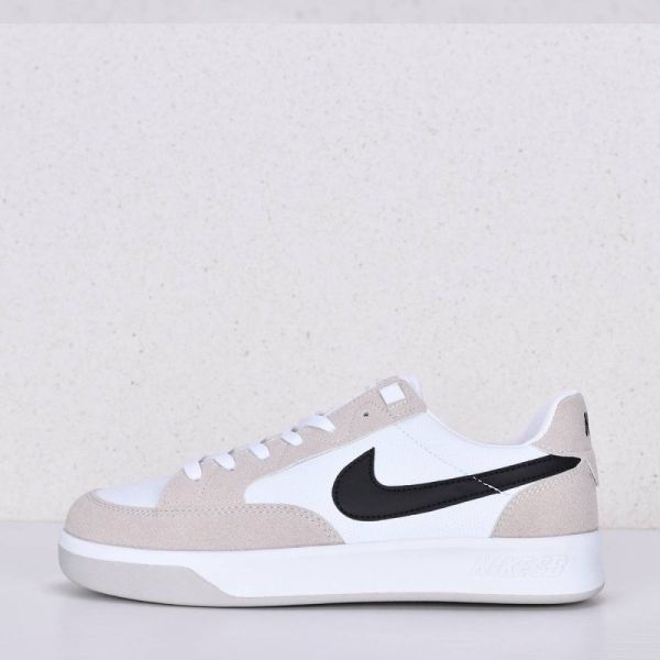 Nike SB Adversary Biege sneakers art 578-9