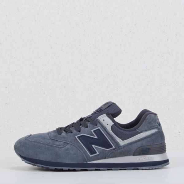 New Balance 574 Grey sneakers art u070-6